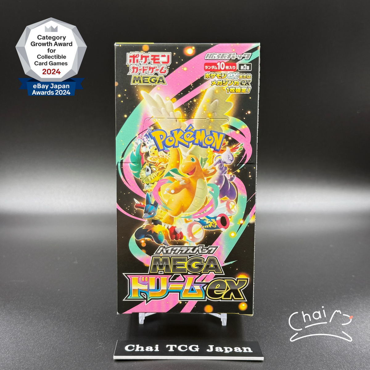 MEGA Dream ex M2a Pokemon Card Japanese 2025 No shrink Unopened