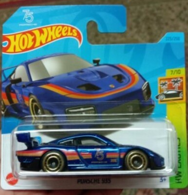 Hot Wheels 2023 Super Treasure Hunt - Porsche 935 - | eBay