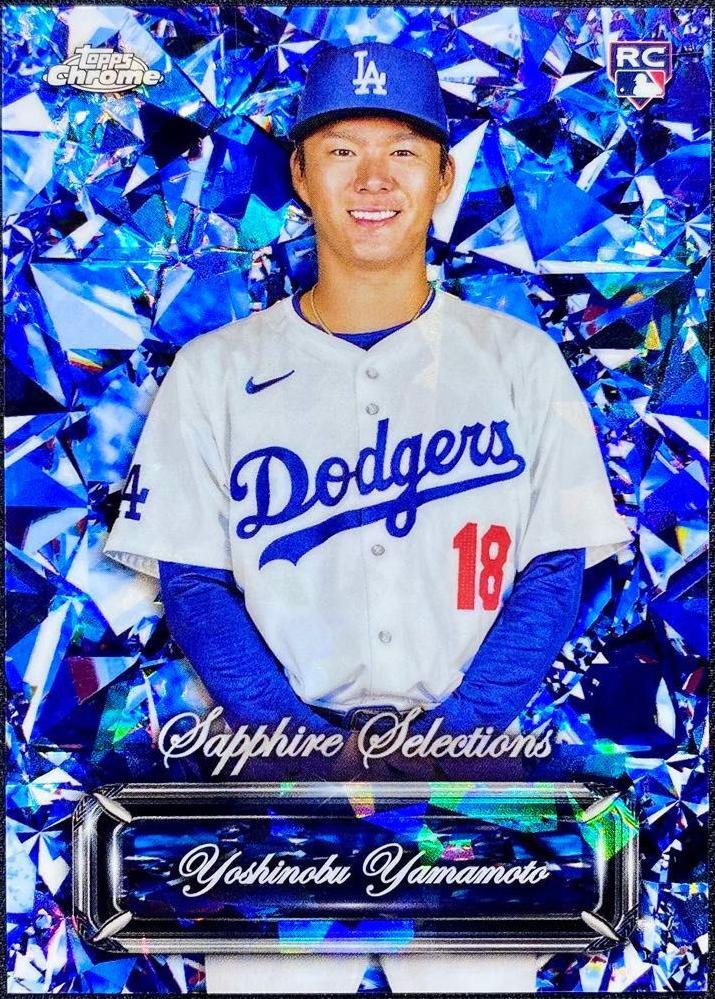 2024 Topps Chrome Sapphire Edition - Yoshinobu Yamamoto #SS-8 for