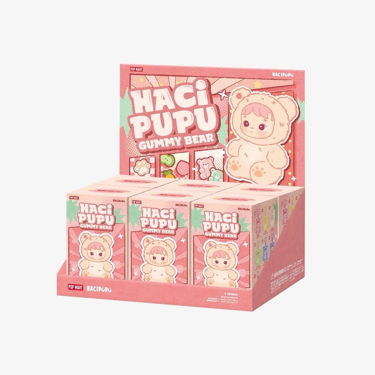 AUTHENTIC Hacipupu Gummy Bear Vinyl Plush Pendant Full Set Open