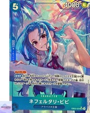 Nefeltari Vivi [Alt Art] OP04-118 Prices | One Piece Japanese
