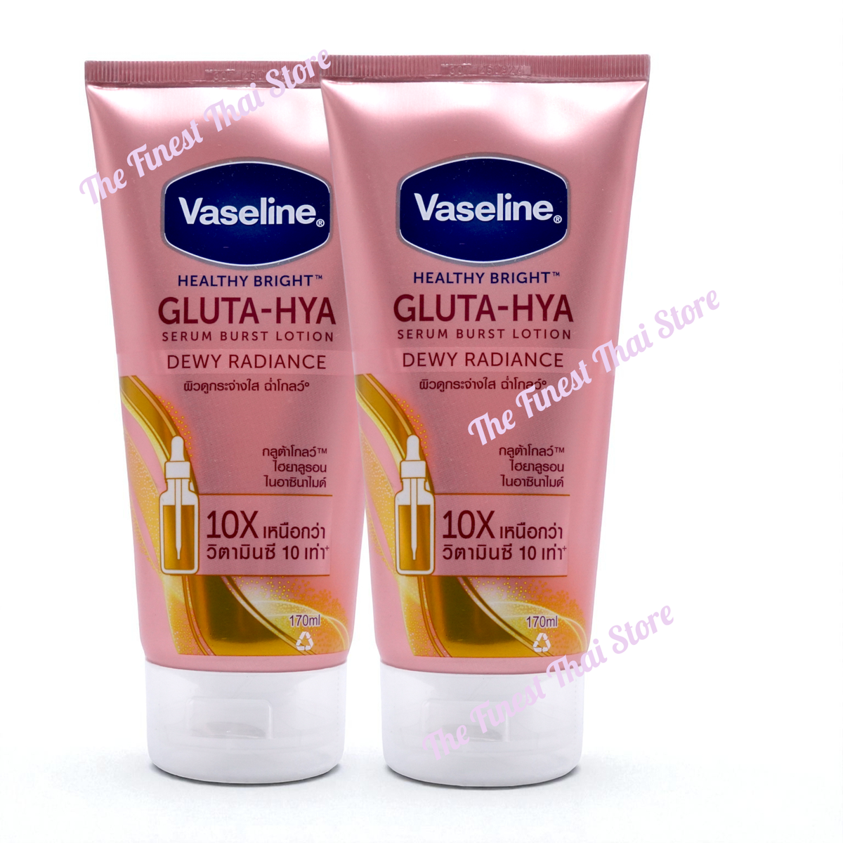 Pack 2: Vaseline Gluta-Hya Serum Burst Lotion Healthy Bright Dewy