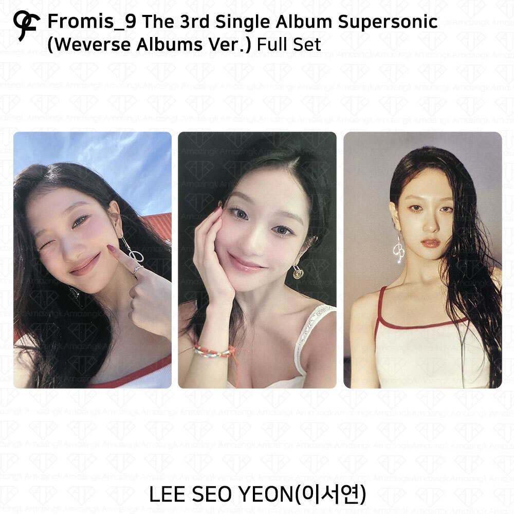 Fromis 9 The 3rd Single Album Supersonic Weverse Albums Ver