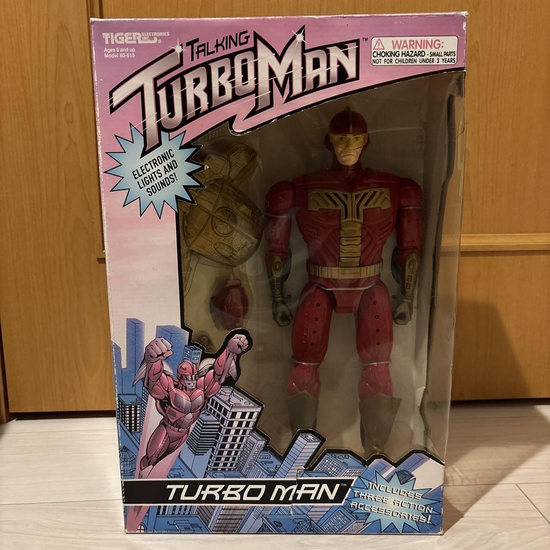 Turbo Man Doll Funko Turbo Man Deluxe Edition 13.5 inch | eBay
