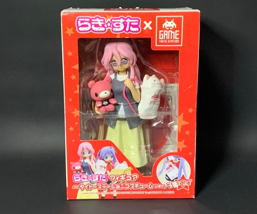 Lucky Star X Taito Station Costume Figure Ver.3 Miyuki Takara