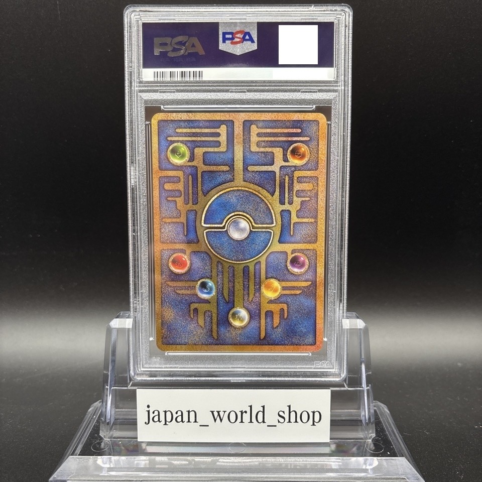 PSA 10 Ancient Mew I Nintedo Error Holo Movie Promo Pokemon Card