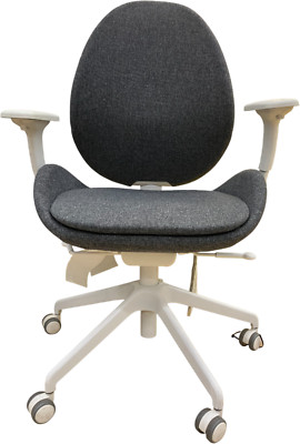 Brand New IKEA HATTEFJALL Gunnared Gray White Office Chair 005.389