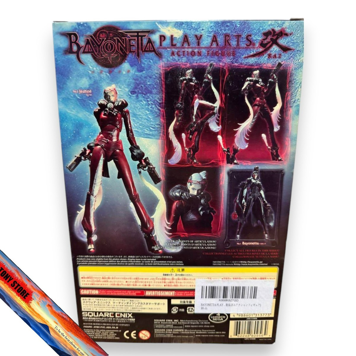 BAYONETTA PLAY ARTS Kai Jeanne PVC Painted Action Figure SQUARE