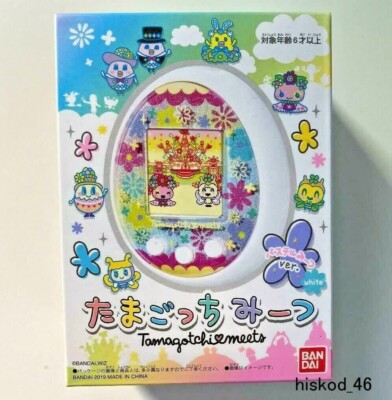 BANDAI Tamagotchi Meets Pastel Meets White Virtual Digital pet