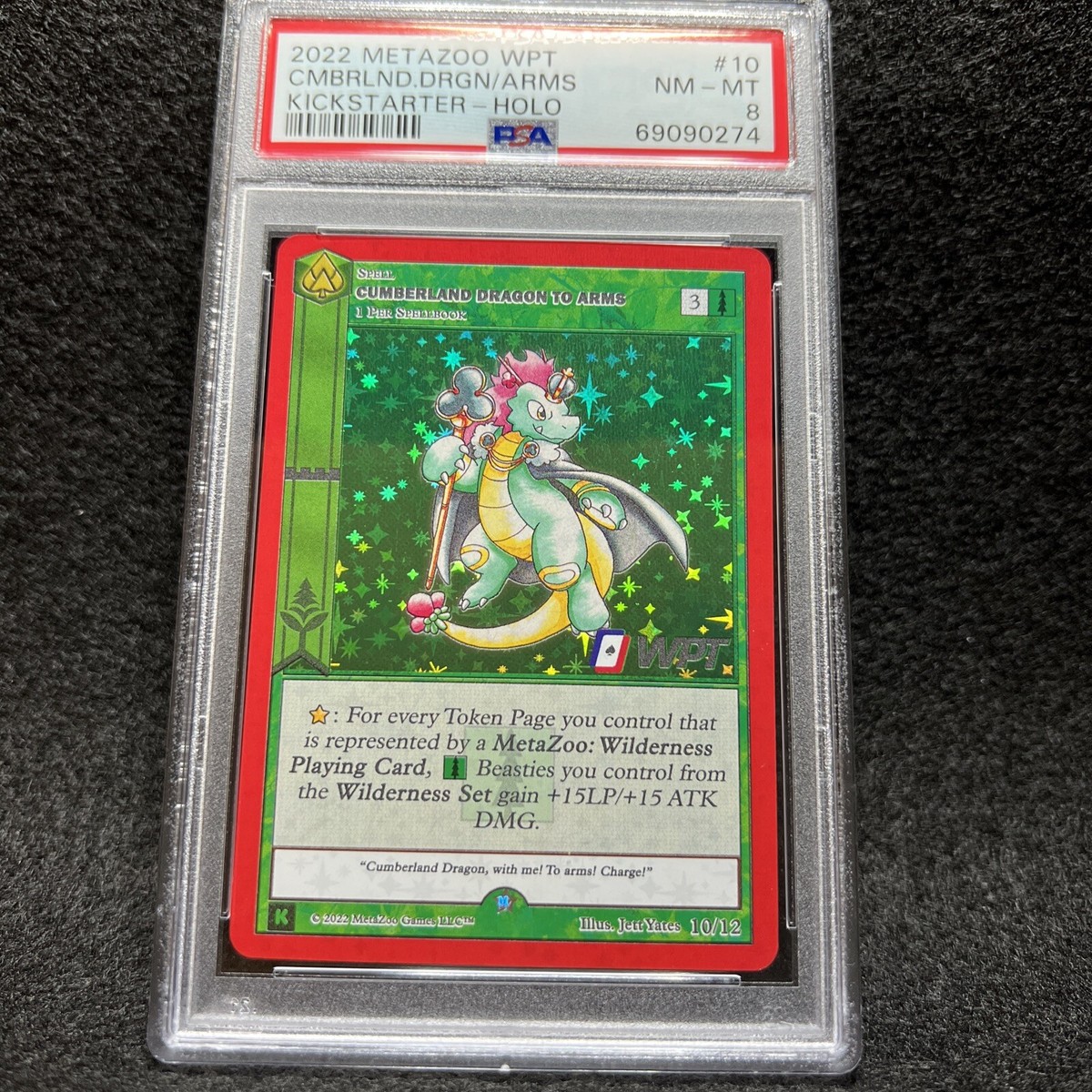 Zoo Cunberland Doragon to arms PSA10 【公式通販】