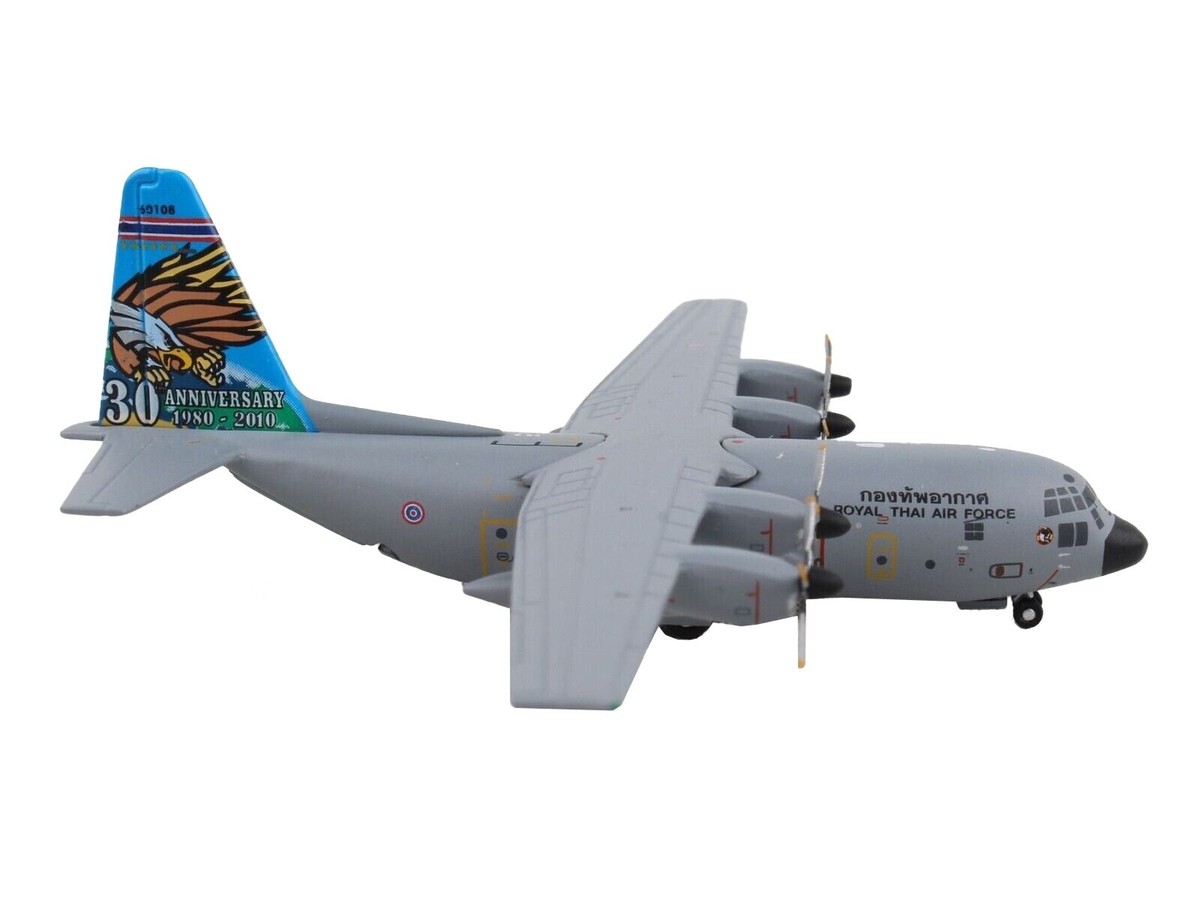 LOCKHEED C-130H HERCULES AIRCRAFT 