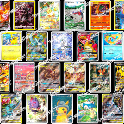 Pokemon Cards 151 TCG BLACK STAR PROMO COSMOS HOLO XY SM SWSH SVP