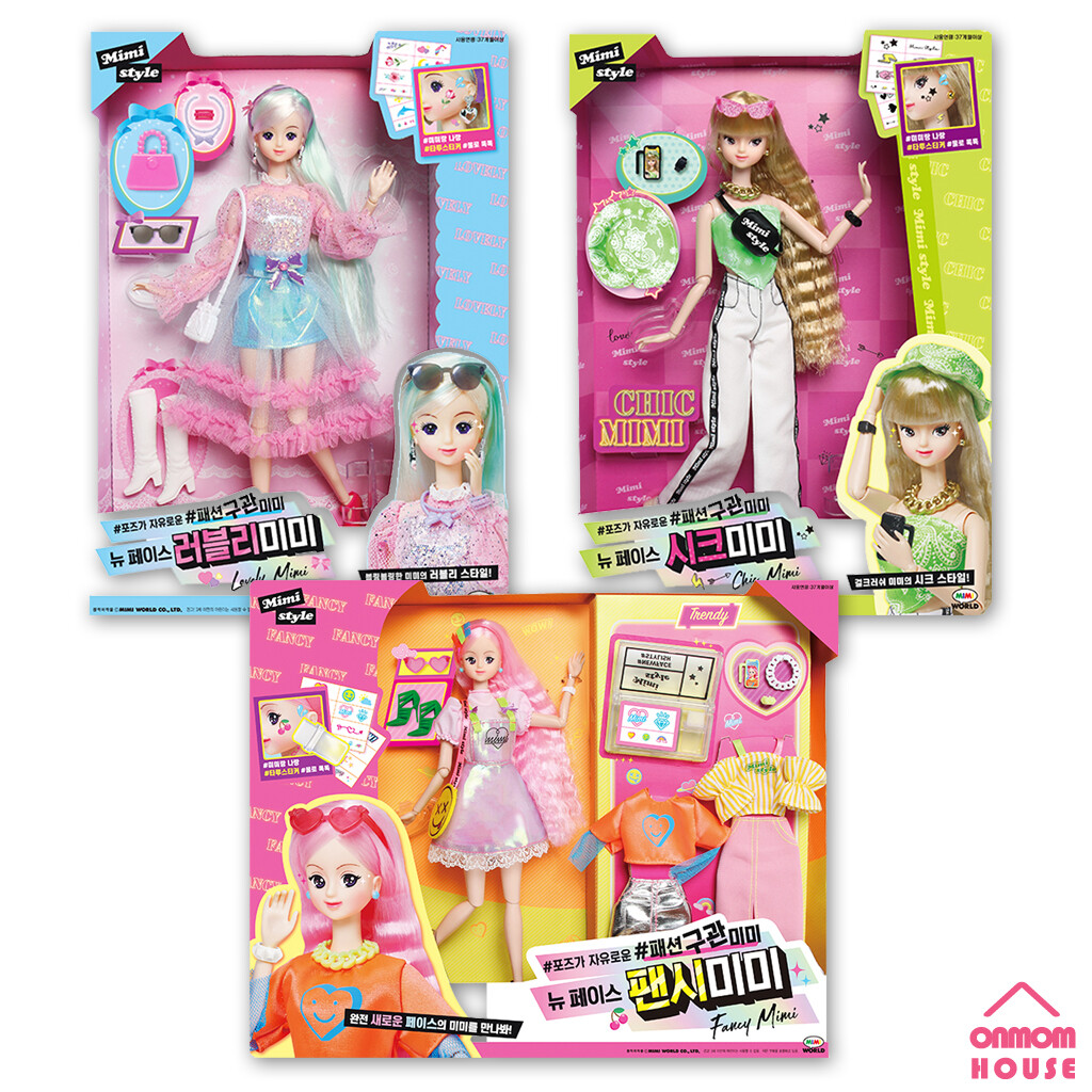 Mimi World New Face Lovely / Chic / Fancy Mimi Korean Barbie Ball
