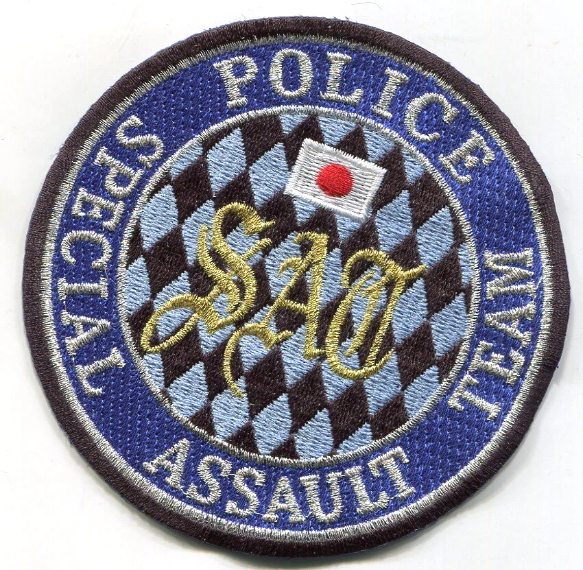 日本收藏国际警察补丁| eBay