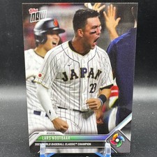 2023 Topps Now World Classic Champions Card Prices | Baseball