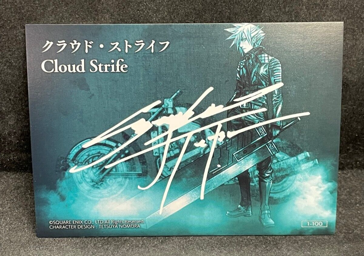Final Fantasy VII Anniversary Art Museum Cloud Strife Signed