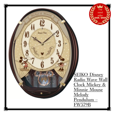 SEIKO Disney Radio Wave Wall Clock Mickey & Minnie Mouse Melody