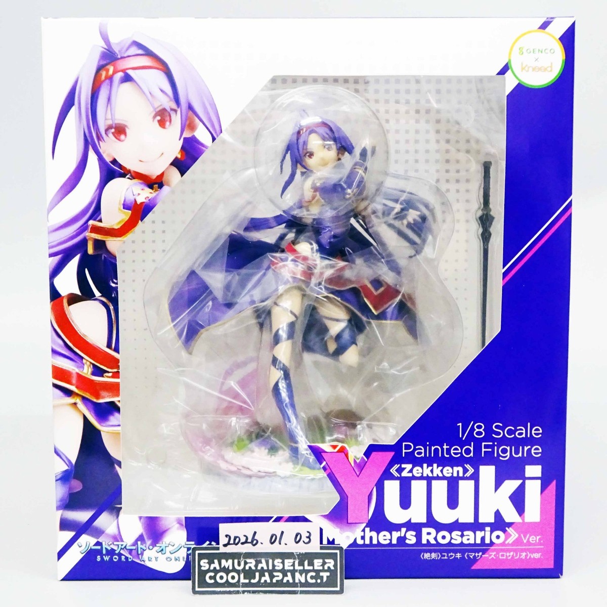 SAO Sword Art Online Yuuki Yuki Figure Mother's Rosario ver