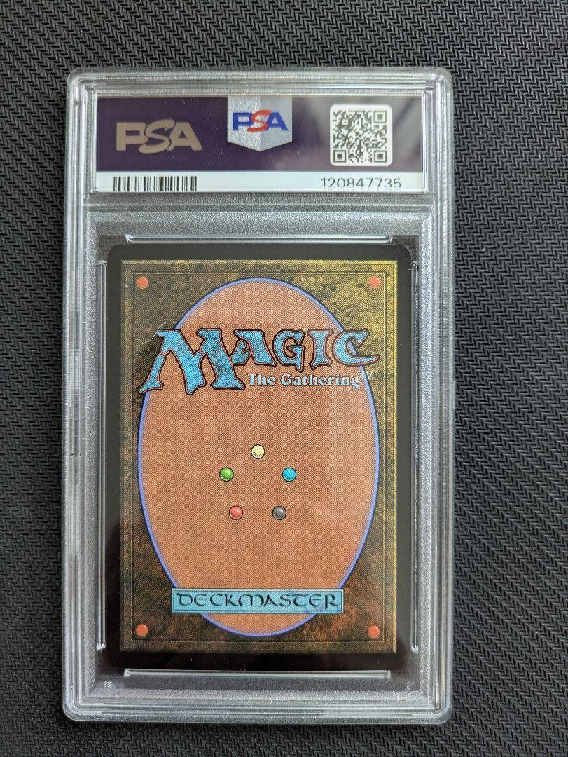 PSA10 MTG Final Fantasy Vivi Ornitier JP #0321 | Artist Borderless