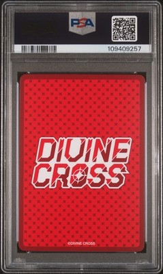 2025 DIVINE CROSS JPN LAST ORIGIN MISS ORCA COLL #02 MISS ORCA