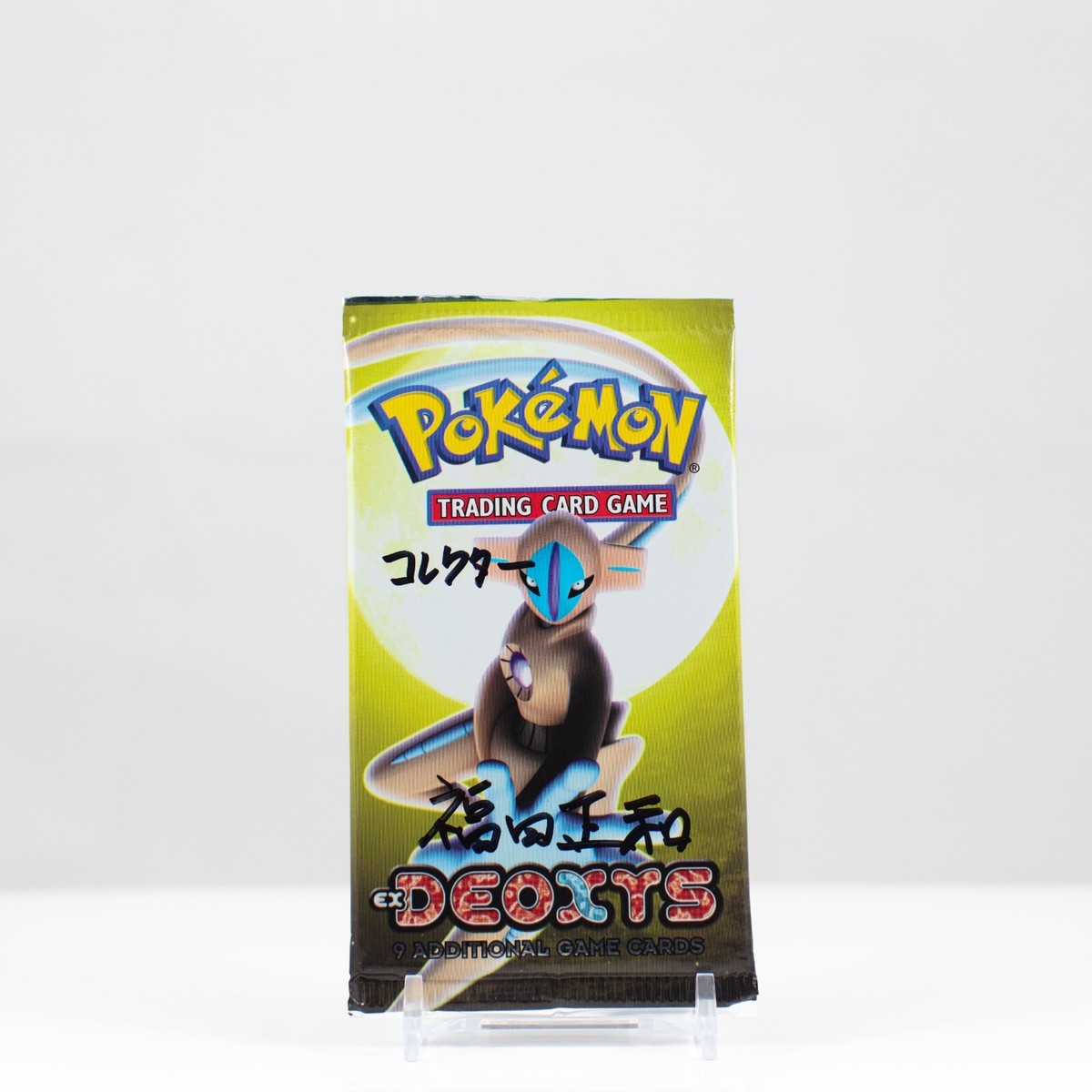 2006 Pokemon Ex Deoxys Booster Pack Factory Sealed Signed Masakazu