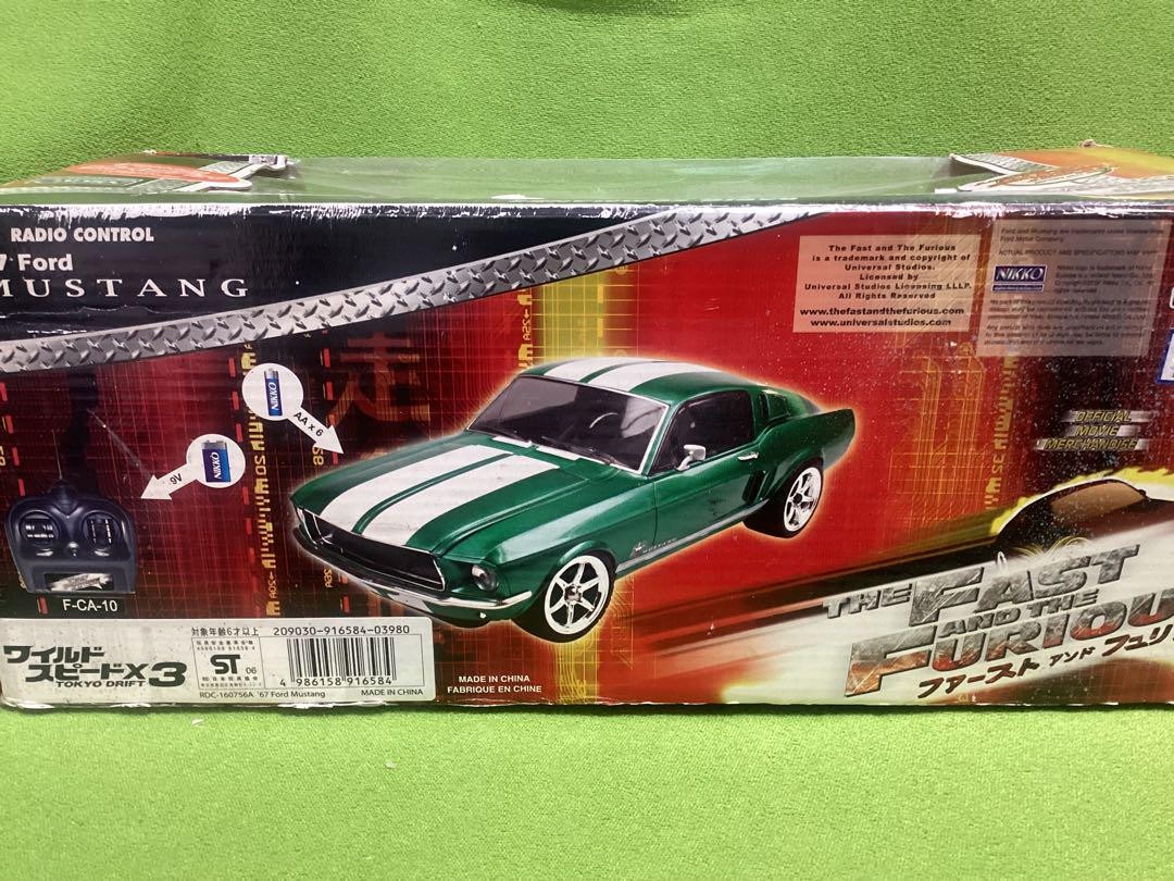 Nikko Drift Mustang 67 RC Car - Remote Control, Forward/Backward