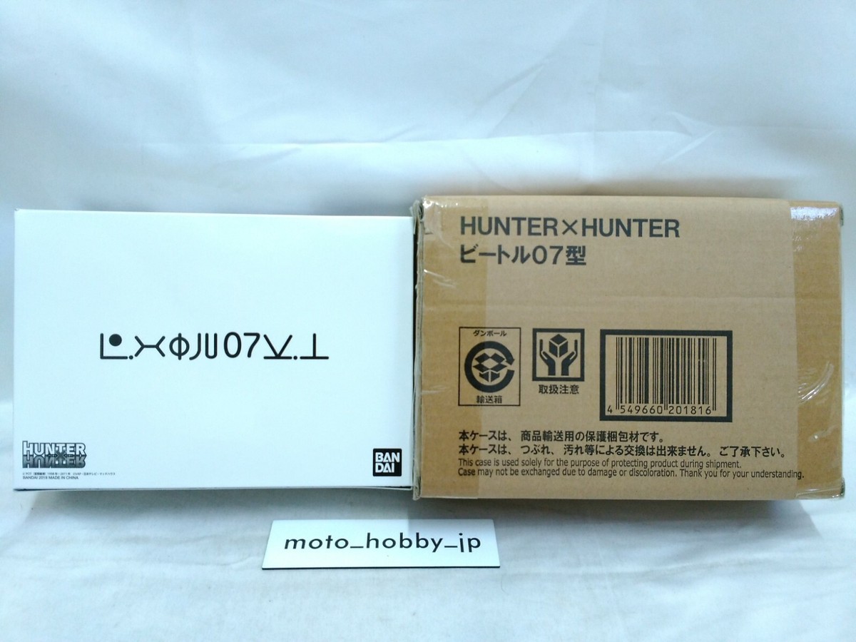 NEW Premium Bandai HUNTER x HUNTER Beetle Type 07 iPhone Case for