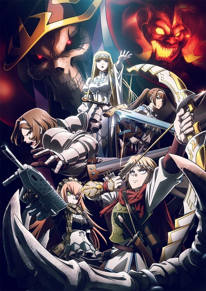 New Overlord: The Sacred Kingdom Standard Edition Blu-ray Japan