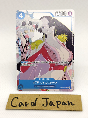 Boa Hancock OP02-059 UC PROMO Matching Battle 2023 One Piece card