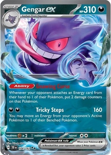 ARS 10 MEGA Gengar ex SAR 240/193 MEGA Dream Japanese Pokemon Card