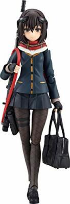 figma 405 ARMS NOTE Long-Range JoshiKosei Figure New from Japan | eBay