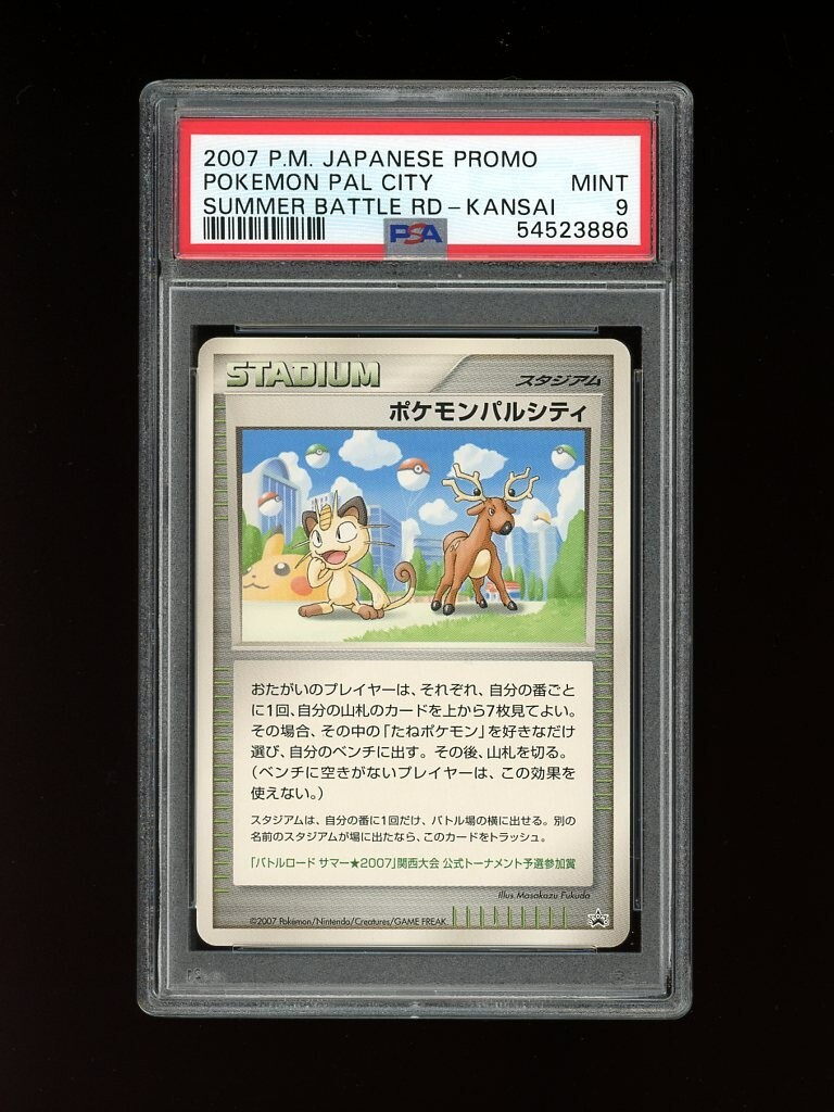 Pokemon PSA 9 MINT 2007 Pal City Kansai Meowth Stantler Japanese