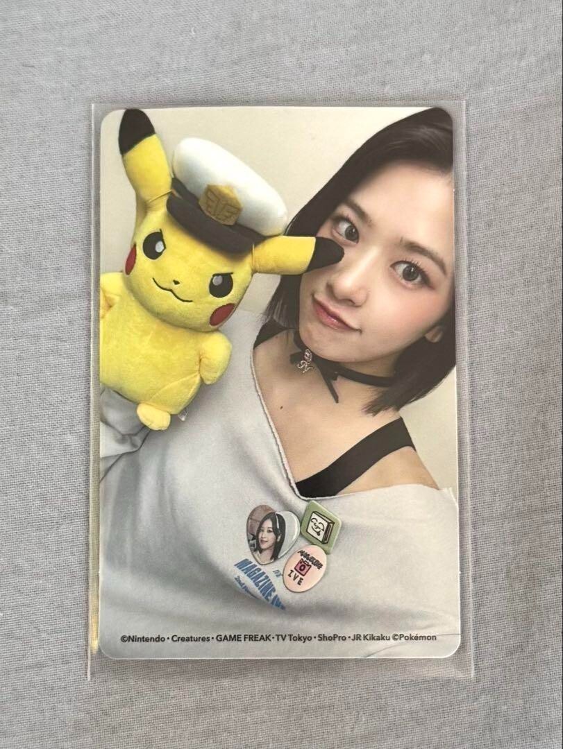 IVE ALIVE JAPAN Pocketmon ver. Official Photocard Photo Card PC