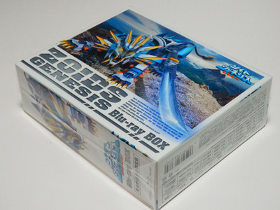 Japan Rare ZOIDS GENESIS Blu-ray BOX TV Series 50 Episodes Region