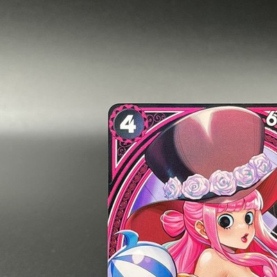 Perona EB03-045 SP SR Parallel ONE PIECE Card Heroines edition
