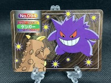 Gengar [Blue Back] #94 Prices | Pokemon Japanese Topsun | Pokemon