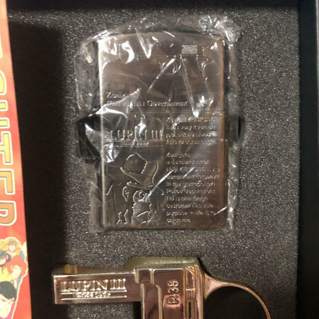 Zippo Police Inspector Zenigata Gun Action Lighter Lupine Third