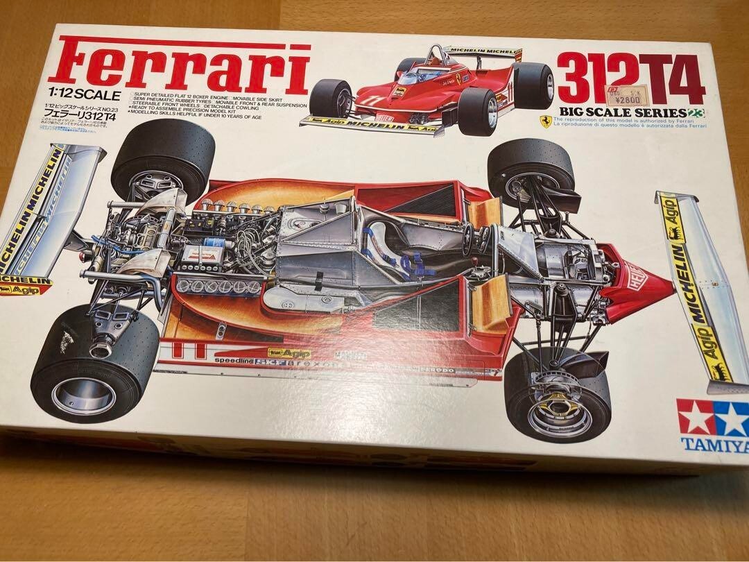 Tamiya Ferrari 312T4 1979 1/12 Big Scale Model Kit | eBay