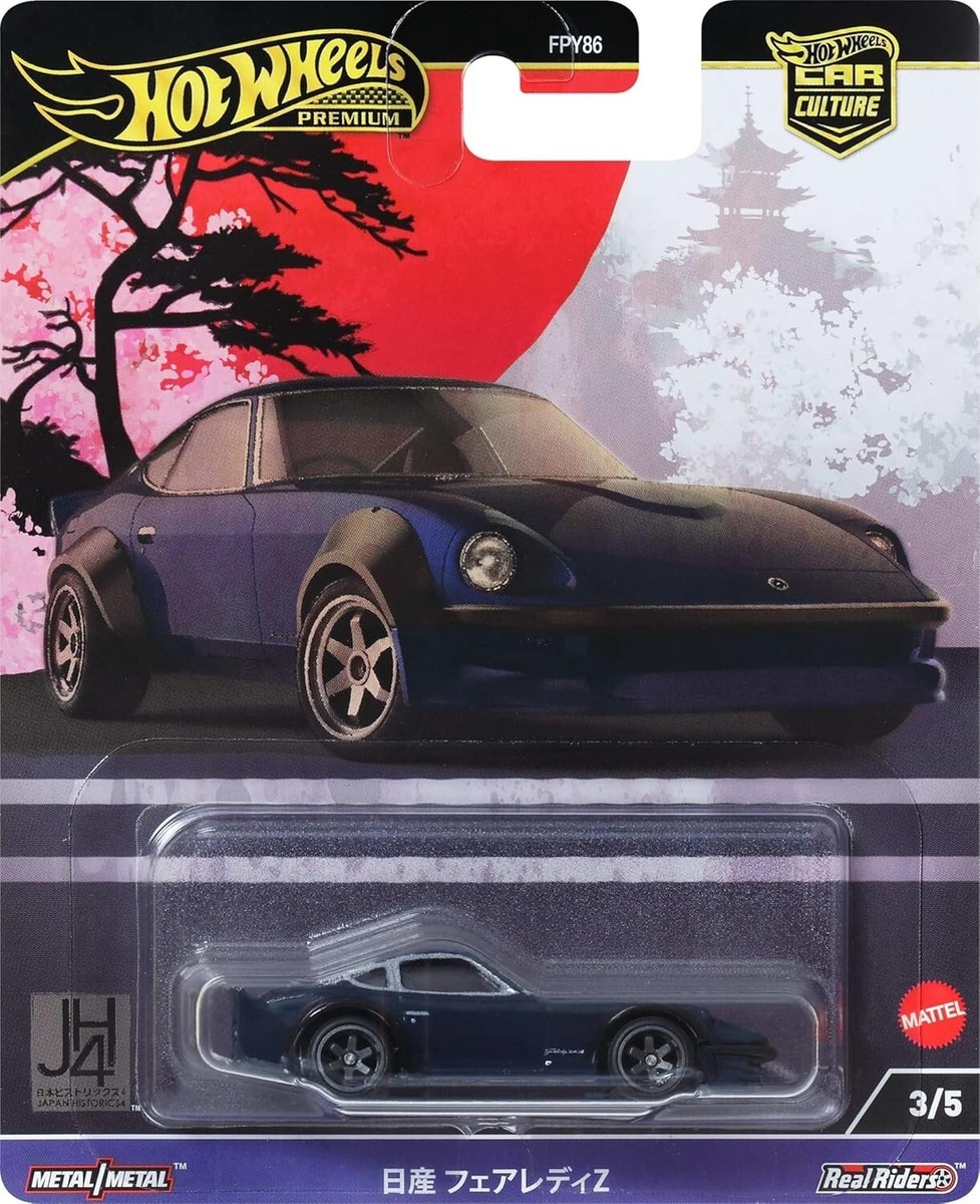 2024 Hot Wheels Premium Car Culture 