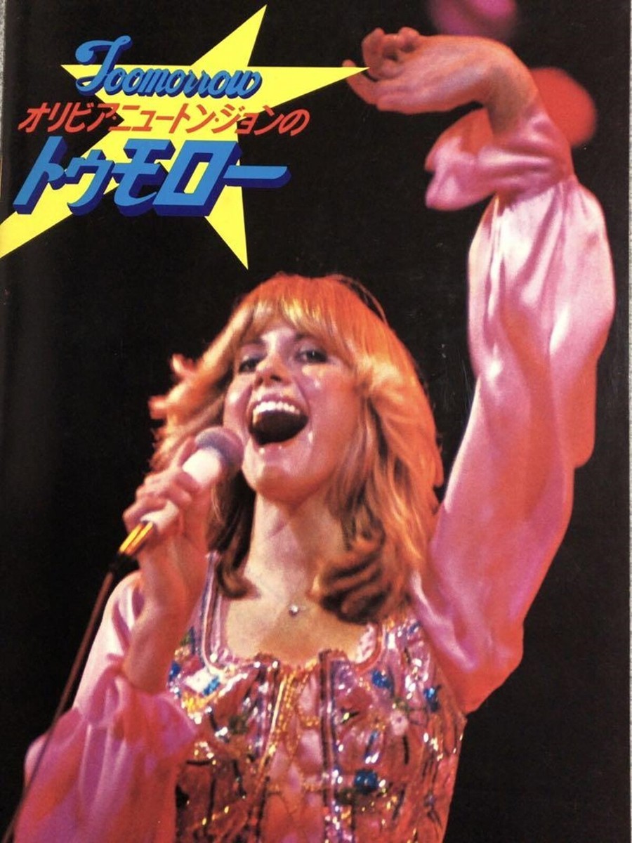 Olivia Newton John Tomorrow Brochure Japanese | eBay