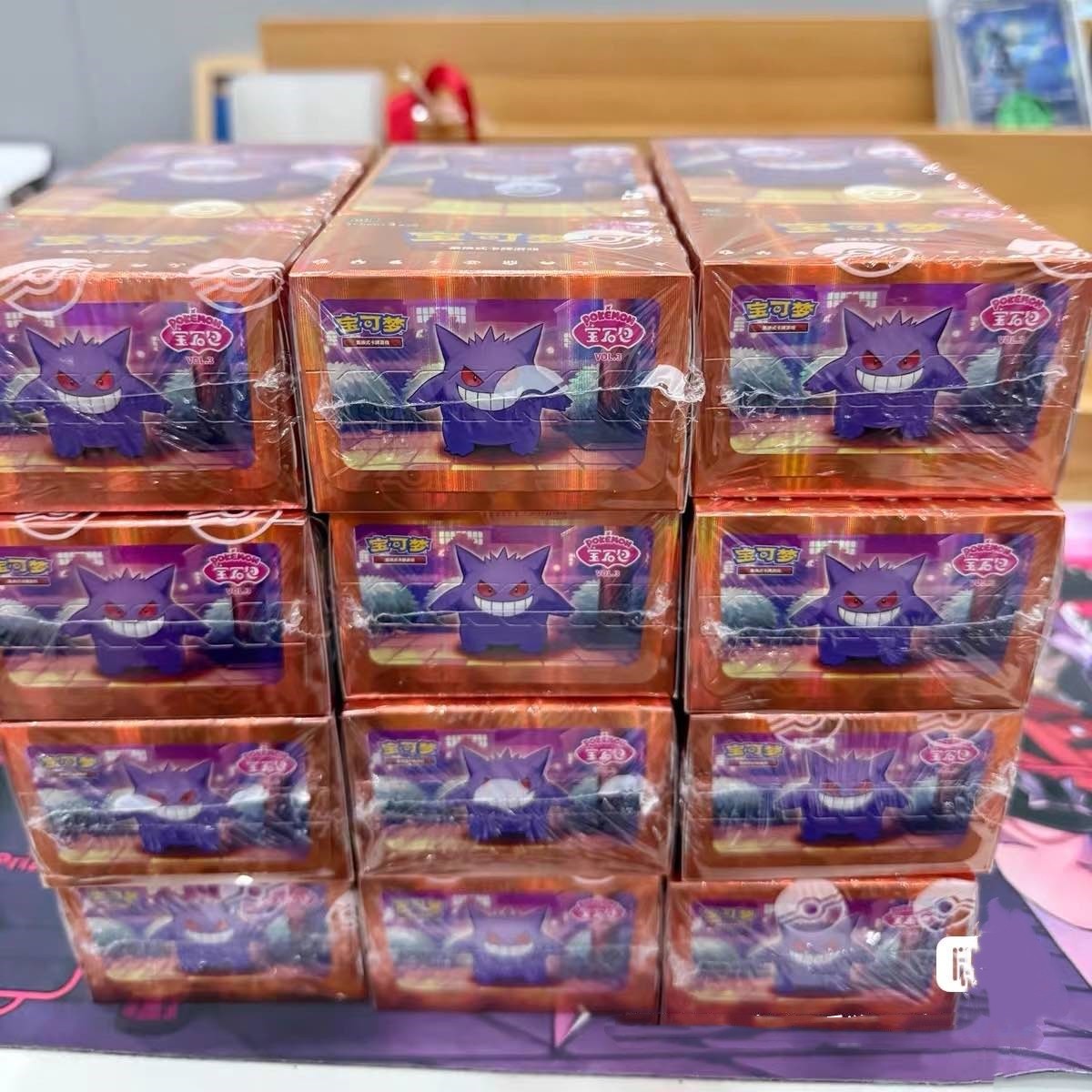 IN STOCK】Pokemon S-Chinese Horizon Gem Pack Vol.3 CBB3C Booster