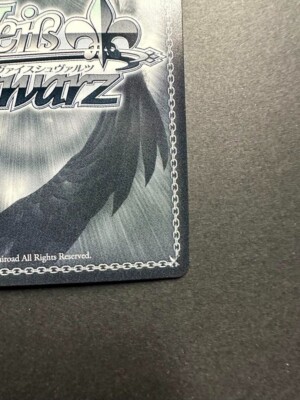 Signed Weiss Schwarz Card Overlord Albedo OVL/S99-054SP SP Foil