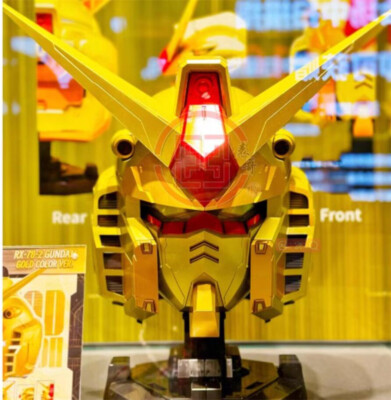 BN HEAD Collection RX-78-2 Gundam Gold Color Version Helmet With