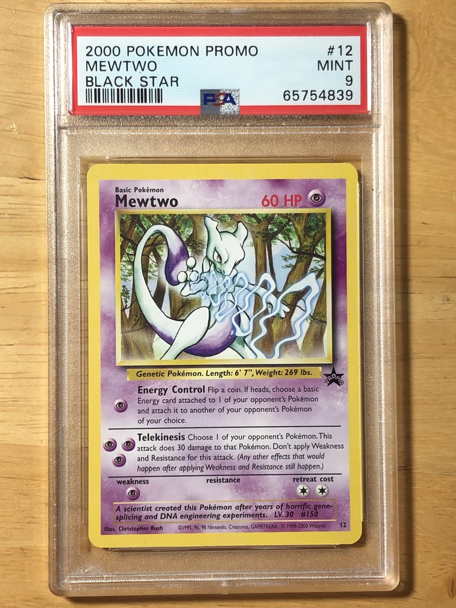 Mewtwo Pokemon 2000 Japanese JR Stamp Rally Black Star Promo