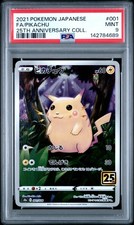 Pikachu 001/028 S8a: 25th Anniversary Collection for sale | eBay