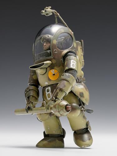 Wave Ma.K. Maschinen Krieger P.K.A. Ausf H0 1/20 Scale 12cm