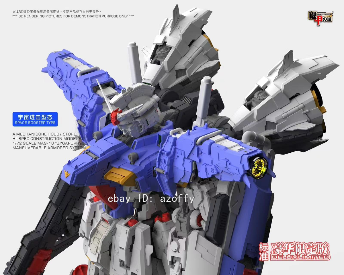 Mechanicore GP01 MAS-10 1/72 Kit Gundam Assembled Model Standard