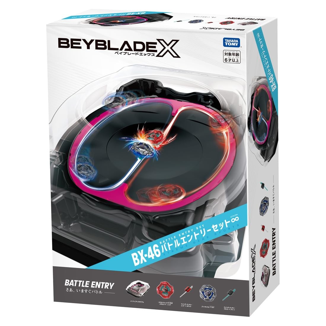 PSL BEYBLADE X BX-46 Infinity Battle Entry Set Stadium Set Oct 11