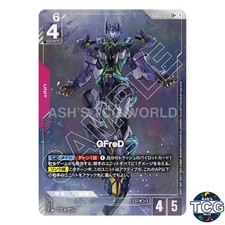 GFreD [Holo] #GD03-035 Prices | Gundam Steel Requiem