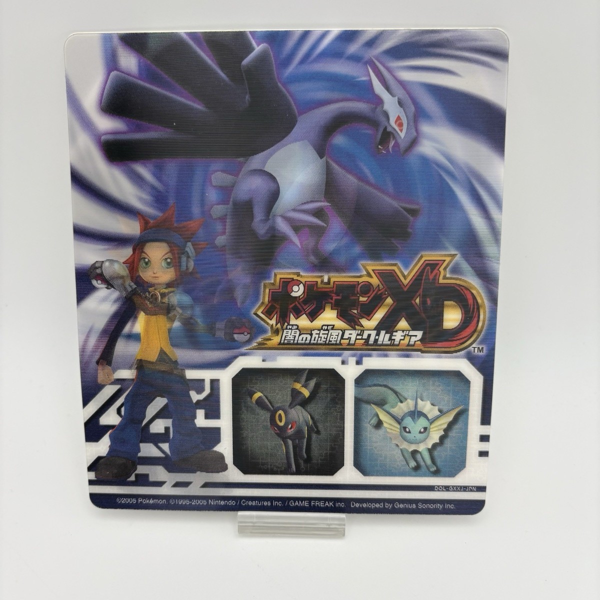 Pokemon XD Dark Shadow Lugia 3D Lenticular Promo Card Pre-order